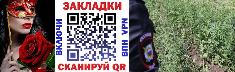 Какие есть наркотики Ростов-на-Дону КОКАИН  АМФЕТАМИН  A PVP  Каннабис  Меф 