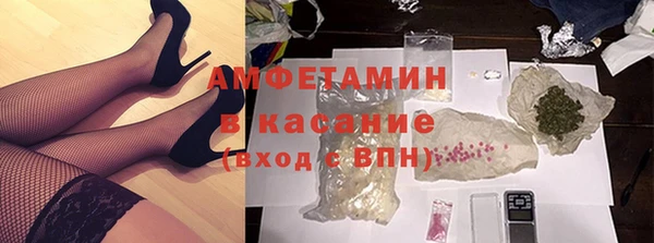 меф Абаза