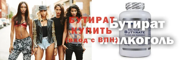 СК Наволоки