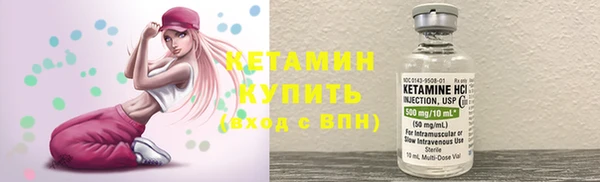 меф Абаза