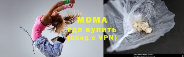 прущая мука Надым