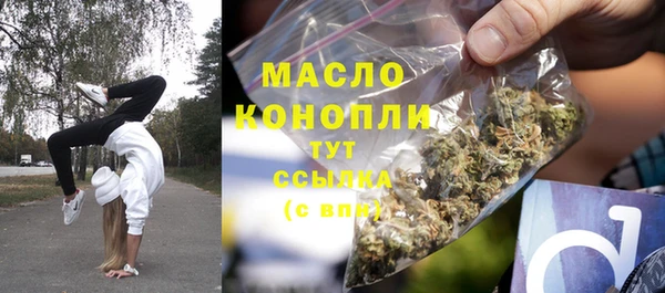 меф Абаза