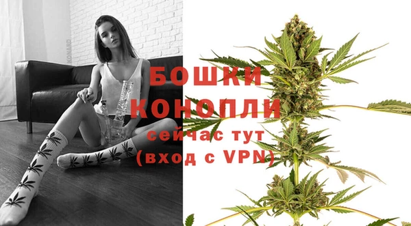 ALPHA-PVP Абдулино