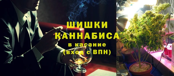 меф Абаза