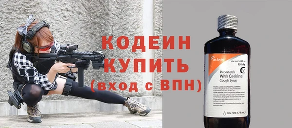 прущая мука Надым