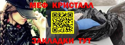 a pvp Первоуральск