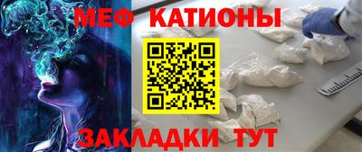дурь Партизанск