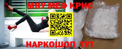 дурь Партизанск