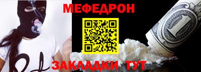 a pvp Первоуральск