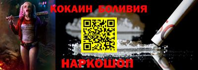 дурь Партизанск