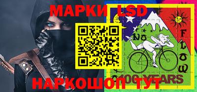 a pvp Первоуральск