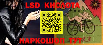 мефедрон VHQ Пенза