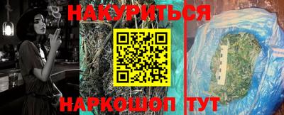 a pvp Первоуральск