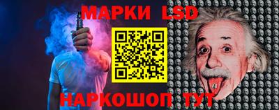 мефедрон VHQ Пенза