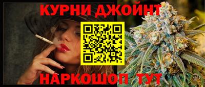 мефедрон VHQ Пенза