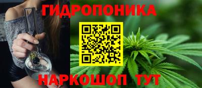 дурь Партизанск