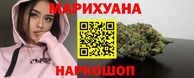 дурь Партизанск