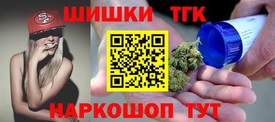 дурь Партизанск