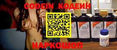 a pvp Первоуральск