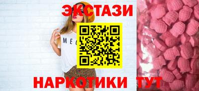 a pvp Первоуральск