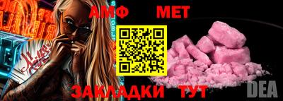 a pvp Первоуральск