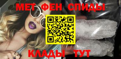 дурь Партизанск
