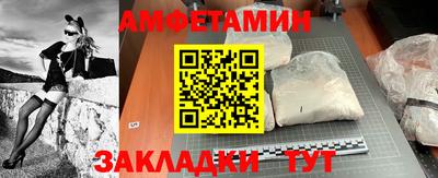 a pvp Первоуральск