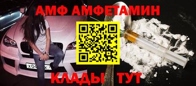 a pvp Первоуральск