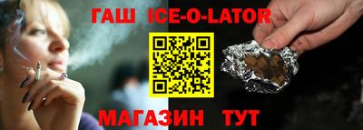 мефедрон VHQ Пенза