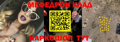 a pvp Первоуральск