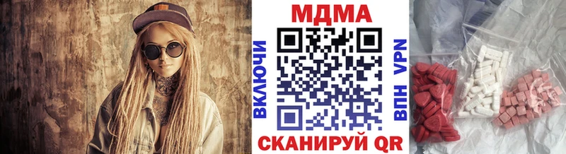 MDMA VHQ  Ростов-на-Дону 