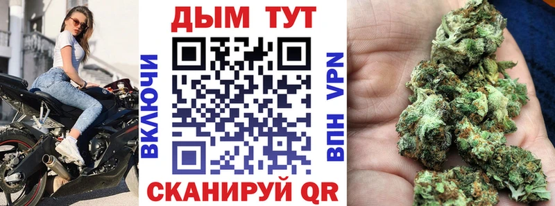 ОМГ ОМГ tor  хочу   Ростов-на-Дону  Бошки Шишки THC 21% 